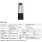 web会議 マイク スピーカー PHILIPS スマートミーティング カメラ＆スピーカー  PSE0550 フィリップス 会議用webカメラ ウェブカメラ カメラ マイク スピーカー付き リモート会議 オンライン授業 ビデオ会議 無指向性マイク