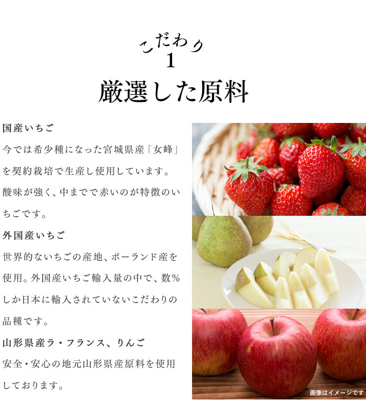 母の日 ギフト 送料無料 フルーツバタージャムセット ※一部地域は別途送料追加