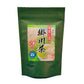緑茶 掛川茶 ティーバッグ 50袋ｘ２個 計100袋