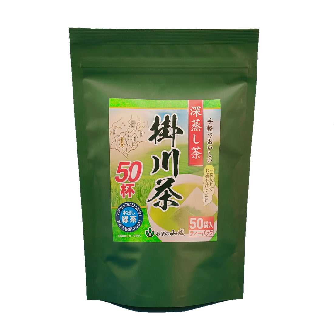緑茶 掛川茶 ティーバッグ 50袋ｘ２個 計100袋