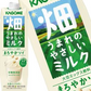カゴメ 畑うまれのやさしいミルク まろやかソイ 1000g紙パック×6本［賞味期限：3ヶ月以上］［送料無料］【3〜4営業日以内に出荷】 大豆 イゾフラボン 植物性ミルク 豆乳 ソイ 果実 果物 野菜 砂糖不使用 コレステロールゼロ