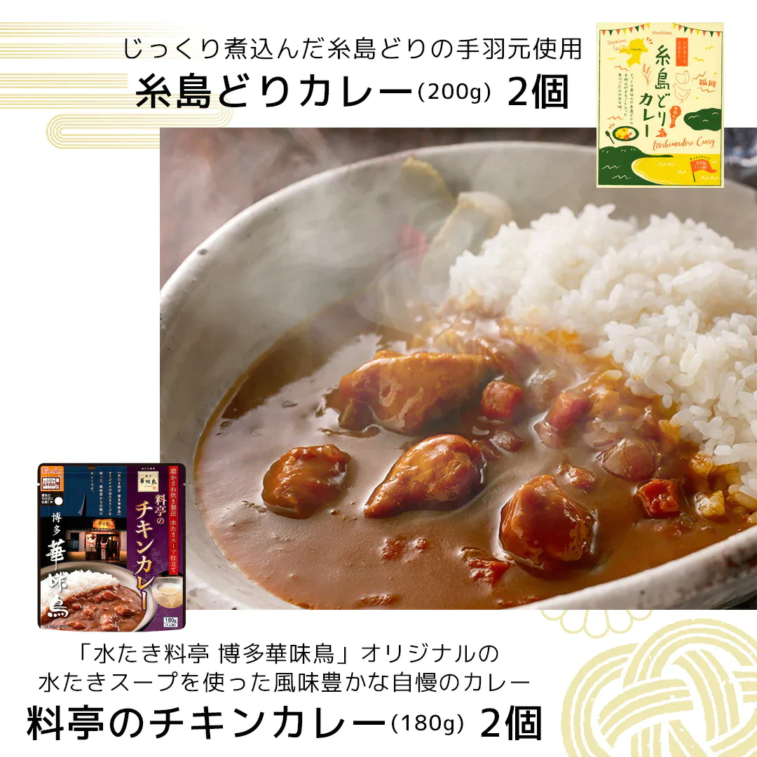 米と加工品の在宅応援セット 15点詰め合わせ お米 精米 玄米 ご飯パック おくさま印 ゆめぴりか はえぬき 国産 レトルト カレー 味ごま 旬deriz 食品 食べ比べ 引っ越し 挨拶 出産 内祝い お中元 お歳暮 送料無料