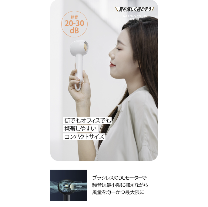 ハンディファン コードレス扇風機 充電式熱中症 対策 コードレスファン キャンプ アウトドア ソロキャン 吊れる 軽量 強力 扇風機 FAN11-WH(ホワイト)