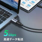 [UGREEN] USB変換アダプタ USB Type- C(メス) ⇔USB-A(オス)