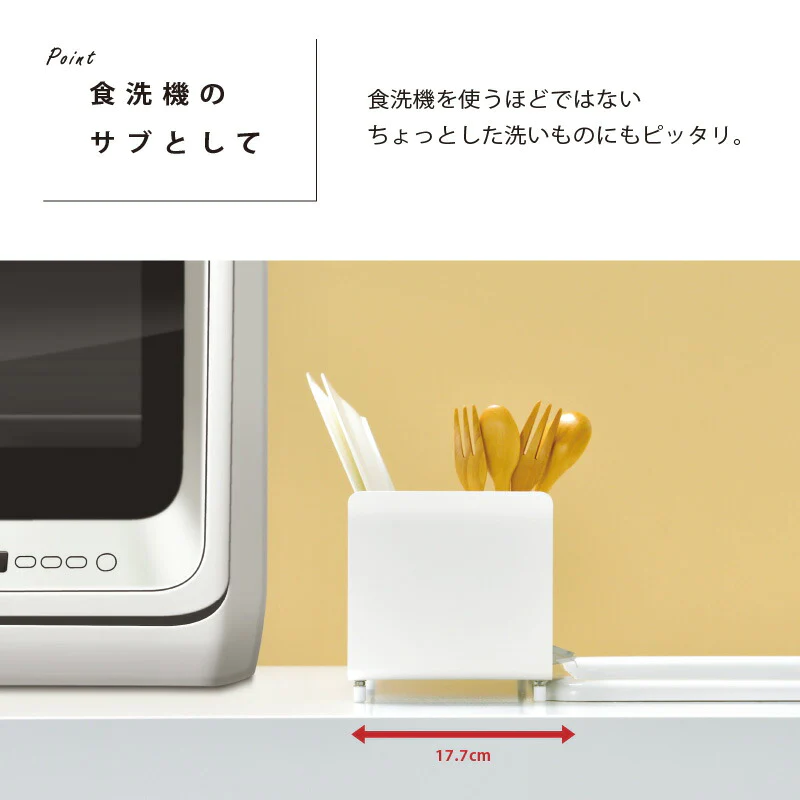 【カームグレー 】UtaU 水切りラックロング 【レビュー特典付き】 水切りかご スリム おしゃれ 水が流れる ステンレス シンプル オシャレ おしゃれ 省スペース すっきり シンク脇に置ける ホワイト グレー シルバー プレゼント