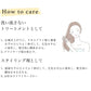 【送料無料】　SALANI　プルプルトリートメント Purupuru　treatment 240g