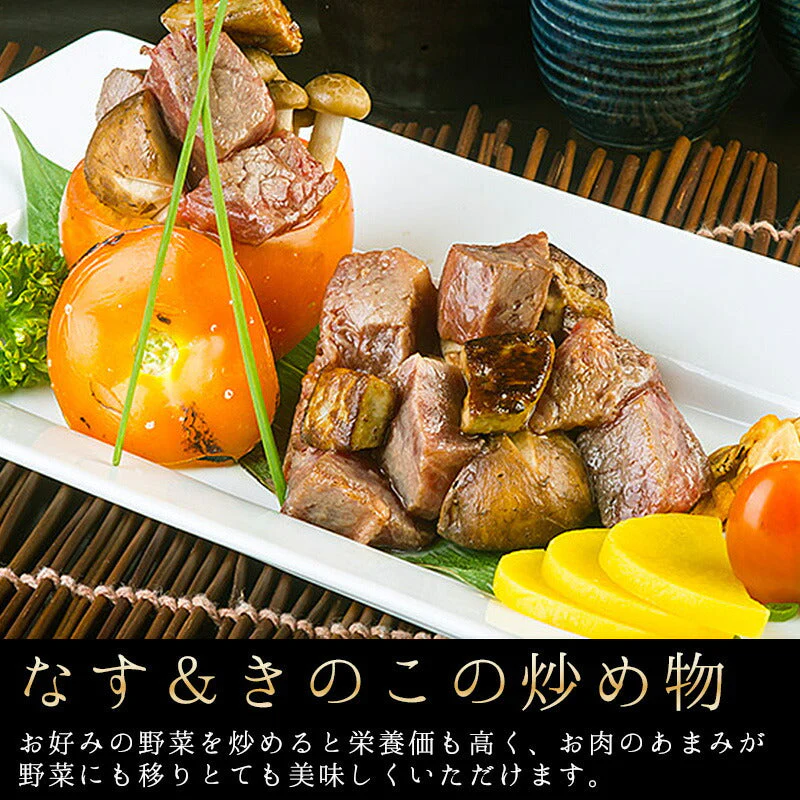 【超シェア買い祭】仙台牛 最高級 A5ランク サイコロステーキ 200g [ ブランド牛 牛肉 焼肉 母の日 父の日 敬老の日 お歳暮 御歳暮 お中元 御中元 ギフト 贈答 お祝い 御祝 内祝い お返し お取り寄せ 仙台 名物 宮城 ご当地 グルメ プレゼント ][冷凍配送]