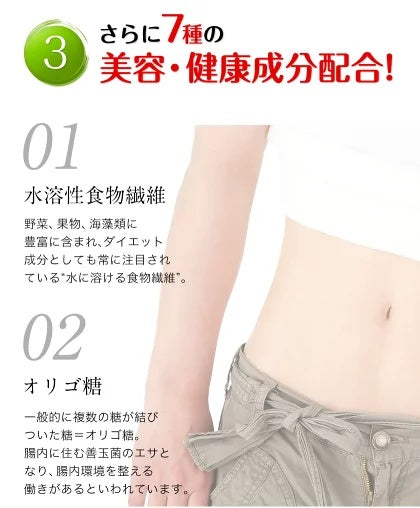 【ご新規さんとシェア買い】朝摘み もぎたて 青汁 大麦若葉 180g(3g×60包) 送料無料 保存食 非常食 飲みやすい 青汁 乳酸菌 プラセンタ 食物繊維 ダイエット 美容 健康 3-7営業日以内に発送予定