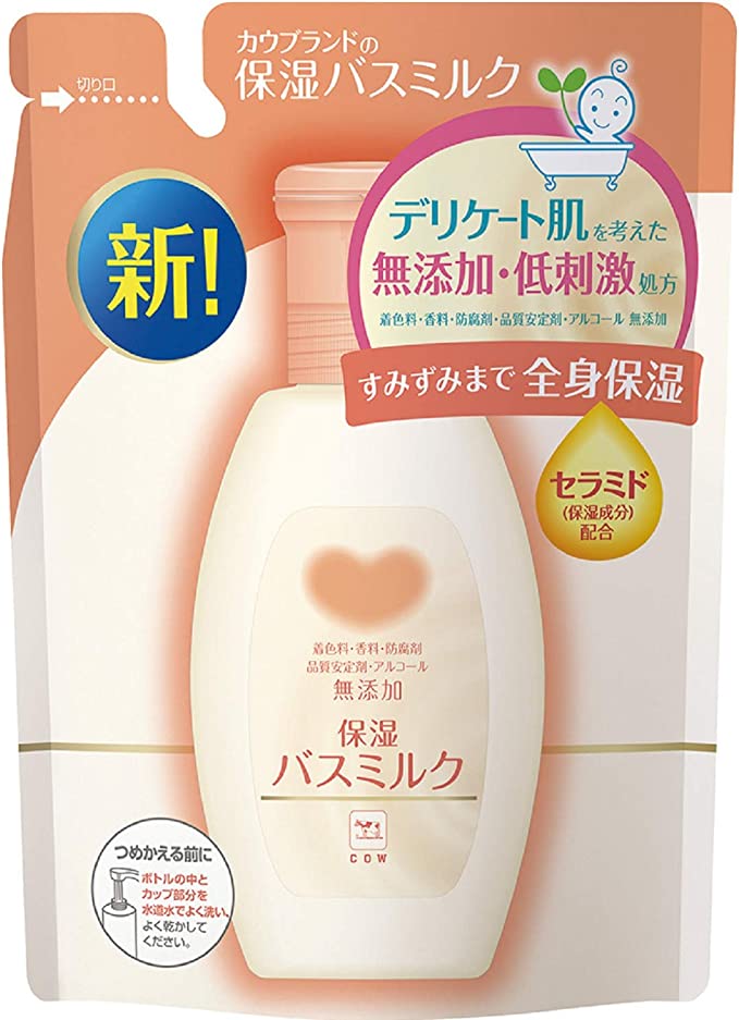【おまけ付き！】カウブランド 無添加 バスミルク つめかえ用 480ml 入浴剤