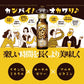 【送料無料】10本入 バズビート BUZZBEAT  二日酔い防止 ドリンク 清涼飲料水 イオン化 ミネラル ローヤルゼリー