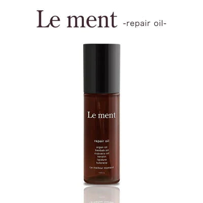 【3本セット】Le ment(ルメント)　リペア　オイル ヘアオイル アウトバストリートメント 洗い流さないトリートメント