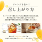 はちみつ紅茶 【送料無料】 【 はちみつ紅茶 ティーバッグ 健康茶 】