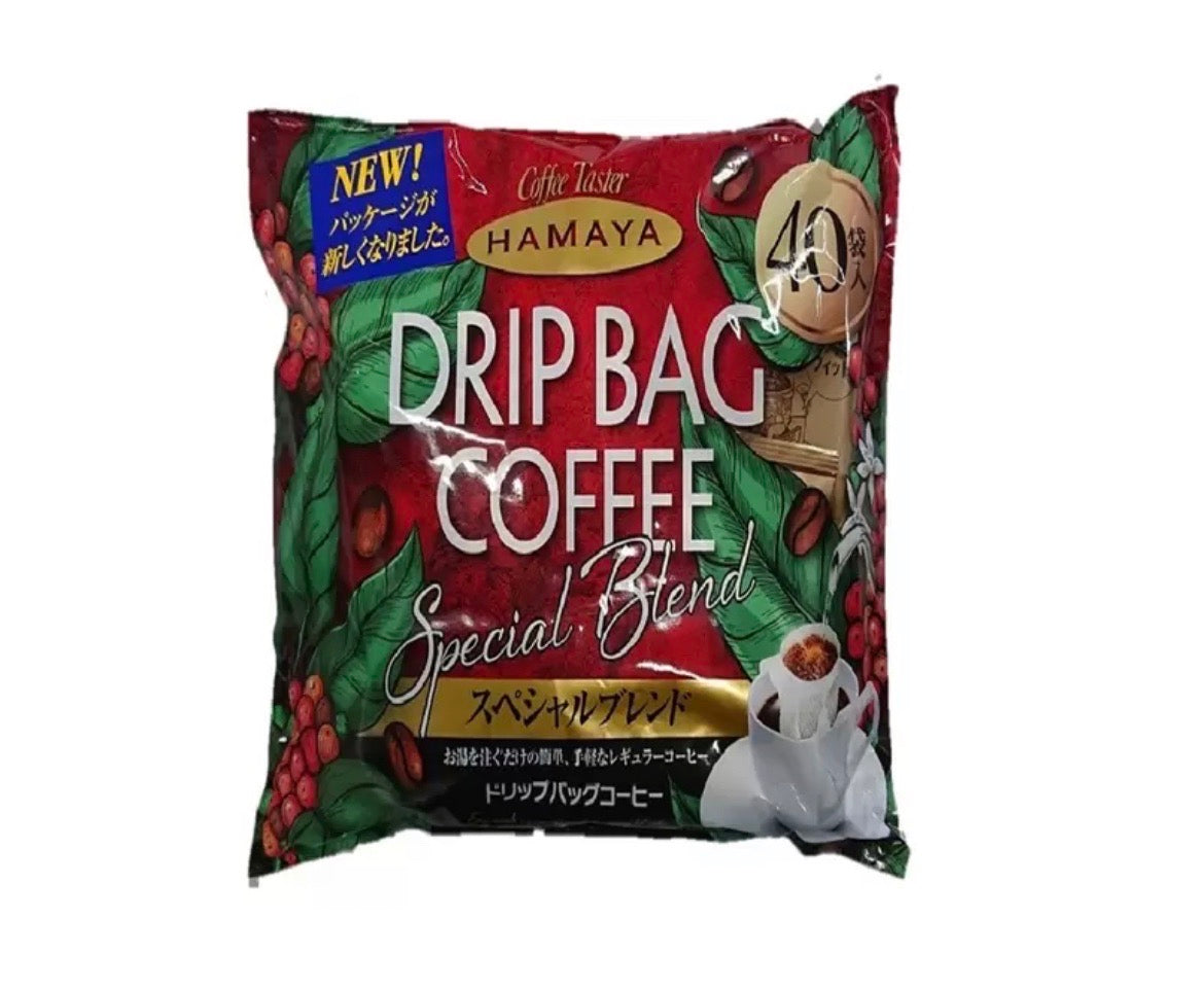 ハマヤ コーヒー ドリップバッグ ドリップバッグスペシャル 8g × 20袋 ハマヤコーヒー  HAMAYA Drip Bag Coffee 20 packs