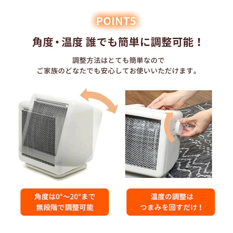 節電 ビームヒーターミニ 【同じ電気代で約2倍の暖かさの省エネ設計 1シーズンで約１万円の節電】電気 ストーブ 足元 暖房 カーボン セラミック ヒーター 遠赤外線 転倒OFF 速暖 省エネ トイレ車中泊 キャンプ コンパクト 小型 軽量  (ライトブラウン) RLC-BHMINI(LB) RELICIA TOHO