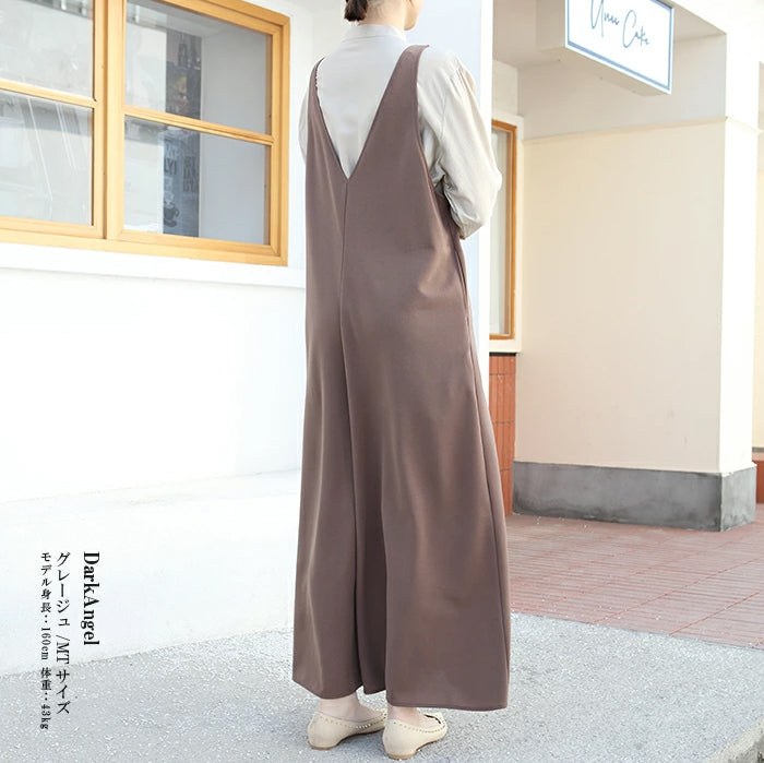 【超得ハイパーSALE】Vネックフレアサロペット（サロペットタイプ/グレージュ/MTサイズ)