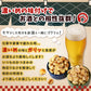 【タイムセール】【塩コショウ味】 ガリッとコーン 500g（250g×2）ジャイアントコーン 送料無料