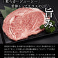 【熊本コレクション】黒毛和牛 リブロース ステーキ 300g 送料無料 ステーキ肉 九州産 国産 リブロースステーキ 和牛ステーキ BBQ バーベキュー 肉 お祝い お歳暮 御歳暮 誕生日 熨斗 のし 食べ物 牛肉 肉 まとめ買い《11月中旬-12月上旬頃より発送予定》