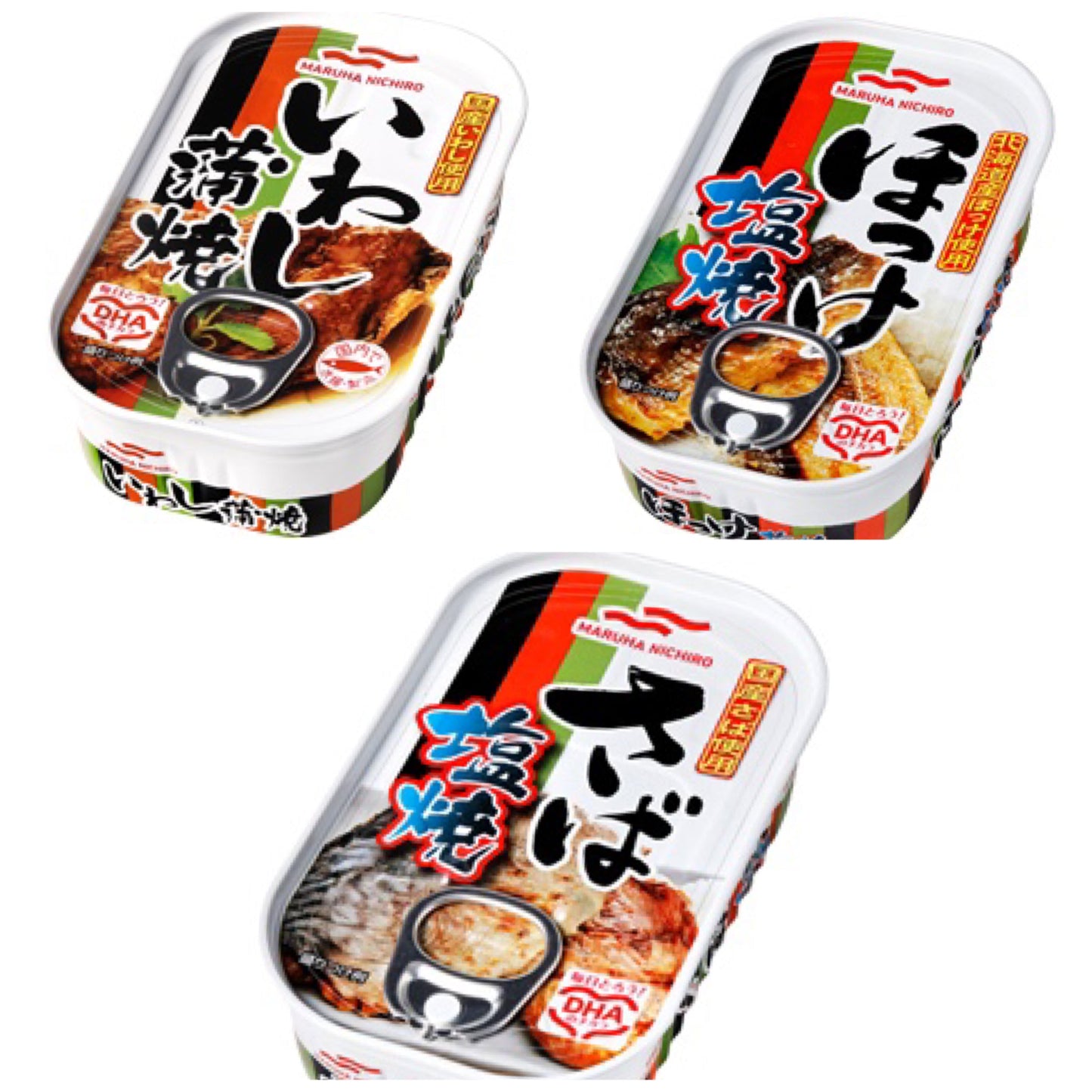 【たっぷり3種類！】マルハニチロ さば塩焼 いわし蒲焼 ほっけ塩焼 缶詰 魚 国内で水揚・製造 備蓄 防災 ローリングストックにも