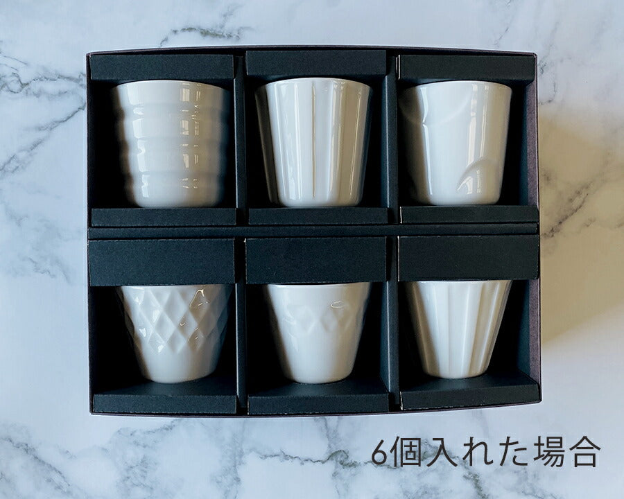 honokaほのか専用ギフトボックス５-６個入専用箱（単品） 幅28.2cm 引出物 贈答品 結婚祝い 還暦祝い 高級 シンプル タンブラー箱 美濃焼 日本製  母の日 父の日 食器 ギフト 小田陶器  陶器のふる里  trys小田