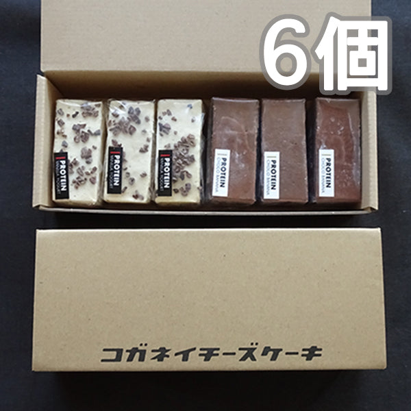 プロテインプラスチーズケーキ６個入