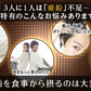 亜鉛 サプリメント 亜鉛GOLD 1袋 180粒 約3ヶ月分 亜鉛サプリ  aen-180