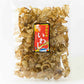 炙りいわし 230g