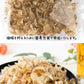 【3人シェア買いでお得】230g  炙りいわし