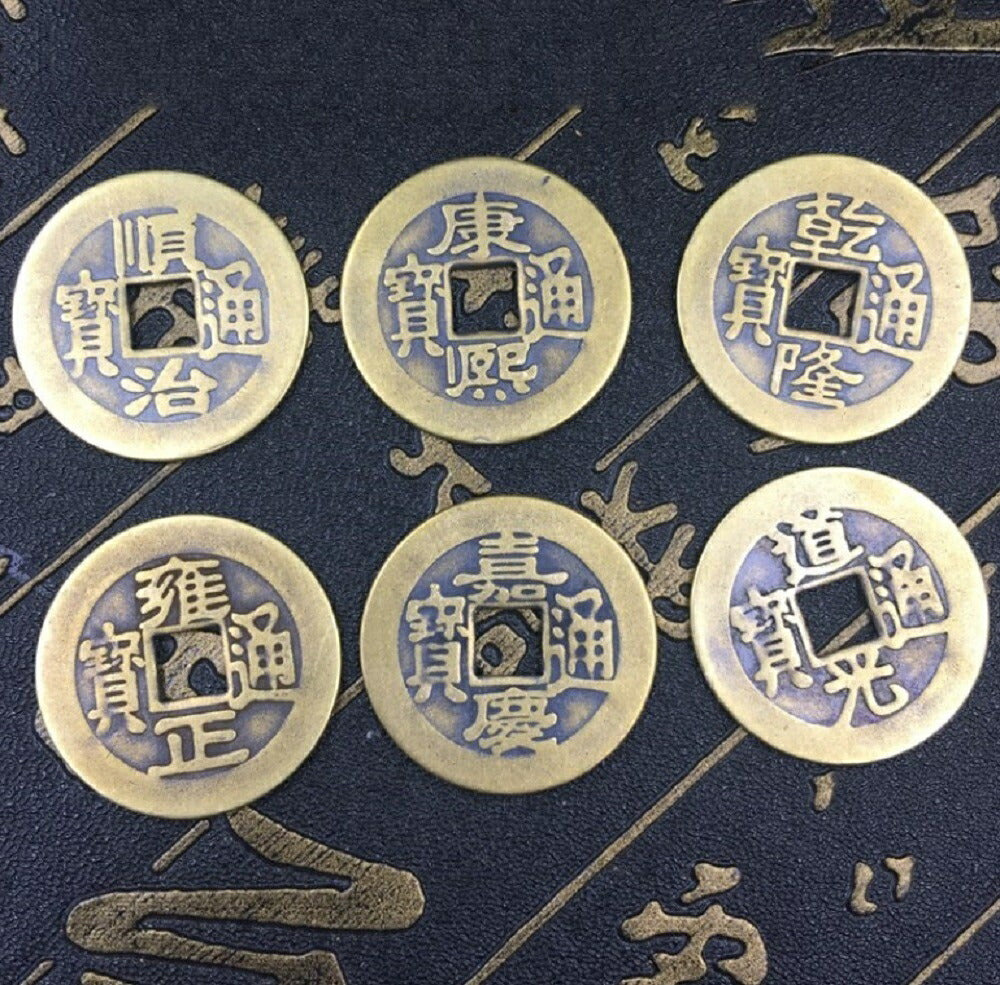 古銭 6枚 セット 日本 風水 開運祈願 飾り物 お金 古銭セット 開店祝い 開業祝い 退院祝い お祝い 還暦祝い 結婚祝い おしゃれ シンプル カジュアル コンパクト 小型 デザイン 卓上 プレゼント 贈り物 お店 ショップ 会社 インテリア 置物 置き物 銅製