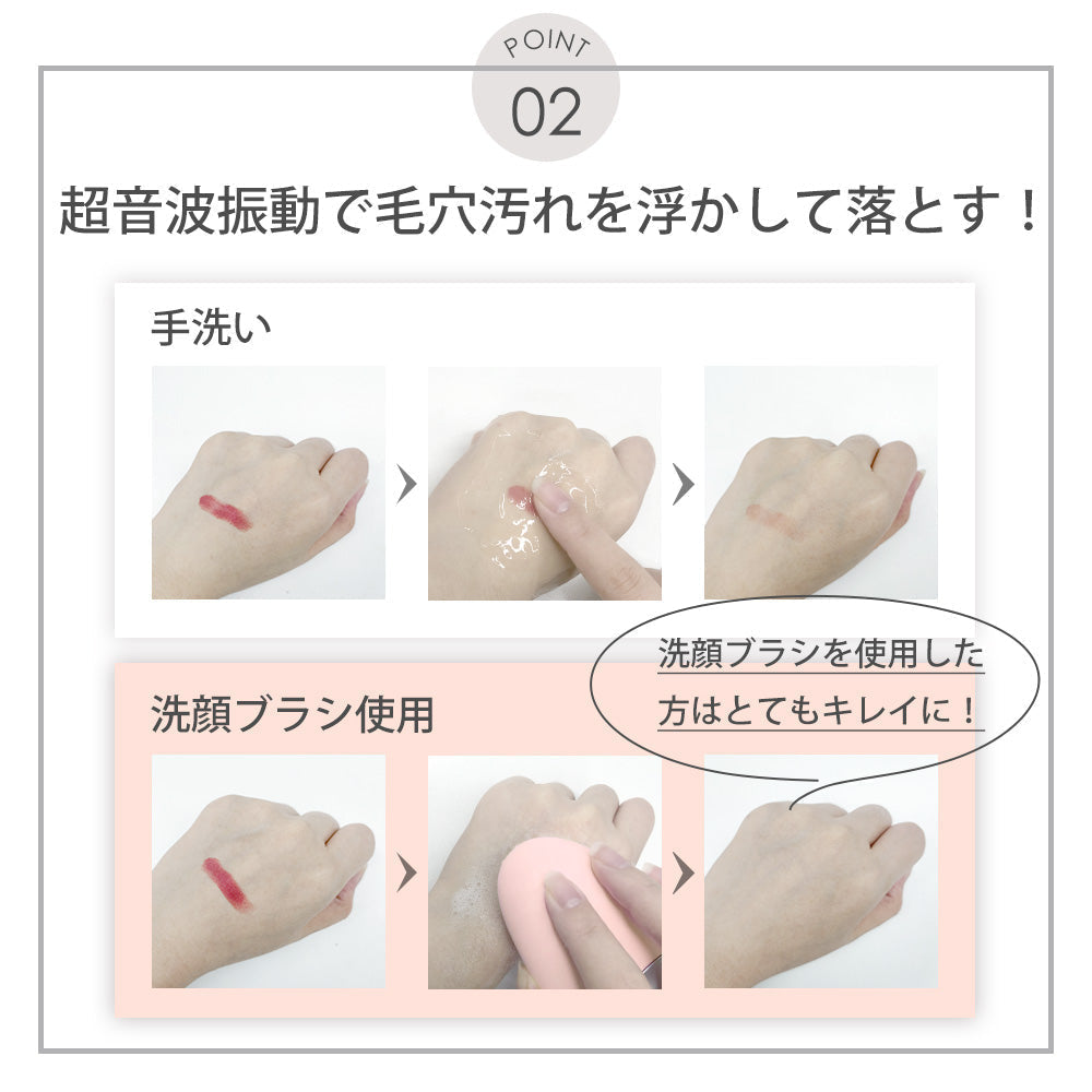 電動洗顔ブラシ 洗顔ブラシ 洗顔器 電動 防水 クレンジング 洗顔ブラシシリコン 温熱機能 お肌の引き締め 毛穴 ボディブラシ 角質 黒ずみ リフトアップ ウォッシュ 自宅エステ 美顔器 EMS美顔器 EMS 超音波　パープル