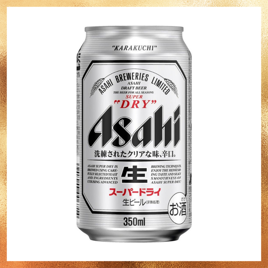【ベストコレクション20】350ml×48本(2ケース) アサヒ スーパードライ