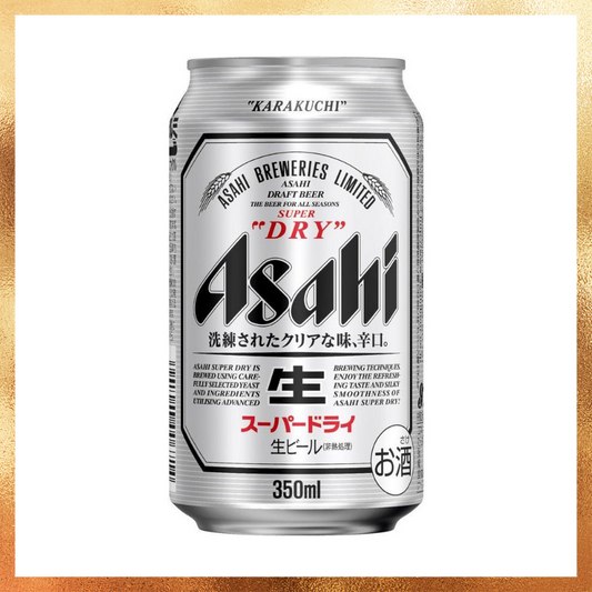 【ベストコレクション20】350ml×48本(2ケース) アサヒ スーパードライ