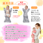【NEW!!クマさん柄（クリーム色）L(3〜6ヶ月)】【助産師監修！】おくるみ スワドル 秋 冬 スリーパー 新生児 モロー反射 夜泣き対策 ベビー用品 出産祝い ギフト プレゼント 安眠 男の子 女の子  夏 春 通年 送料無料【店長本気のシェア買いWEEK】