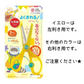 【パープル】鼻かみ練習器 はなかめるゾウ 教育はさみ セット きっちょん 2個セット 2歳から 男の子 女の子 子供 ハサミ 練習 鼻をかむ おすすめ 教材 安心 安全 保育園 幼稚園 園児 幼児 プレゼント ギフト 贈り物 お祝い お得 チャレンジ 送料無料