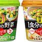 アサヒグループ食品 カップスープ おどろき野菜 1食分の野菜 選べる 24個 (6個×4)