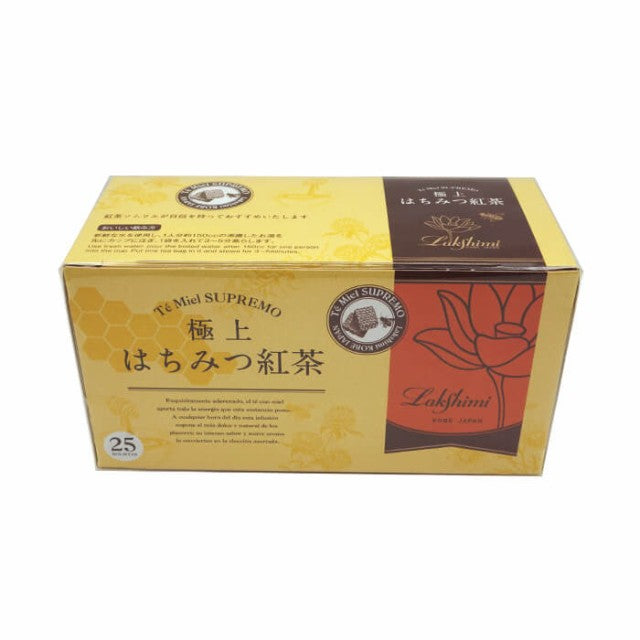 ラクシュミー 極上はちみつ紅茶 50g（25袋×3箱セット）Lakshimi