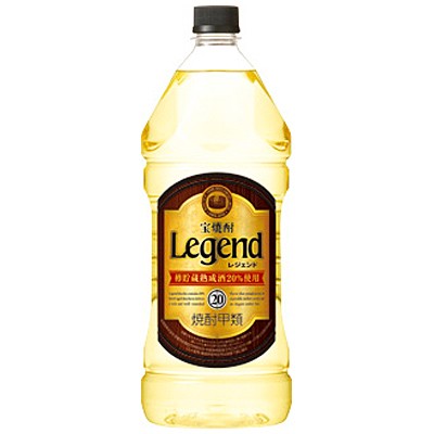 【送料無料】タカラ 宝焼酎 レジェンド 20度 2700ml  2.7L×6本【北海道・沖縄県・東北・四国・九州地方は必ず送料が掛かります】