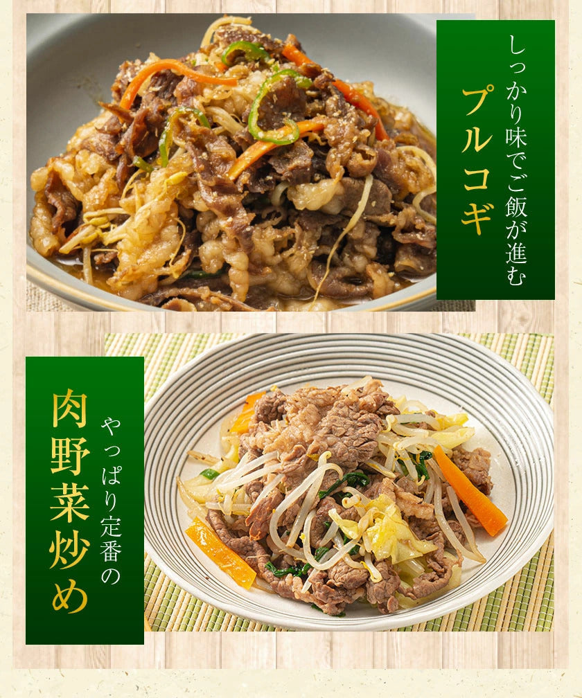 黒毛和牛 切り落とし 国産 バラ肉 800g 送料無料 (200g×4パック)九州産 まとめ買い 業務用 ばら肉 お徳用 大容量 牛バラ