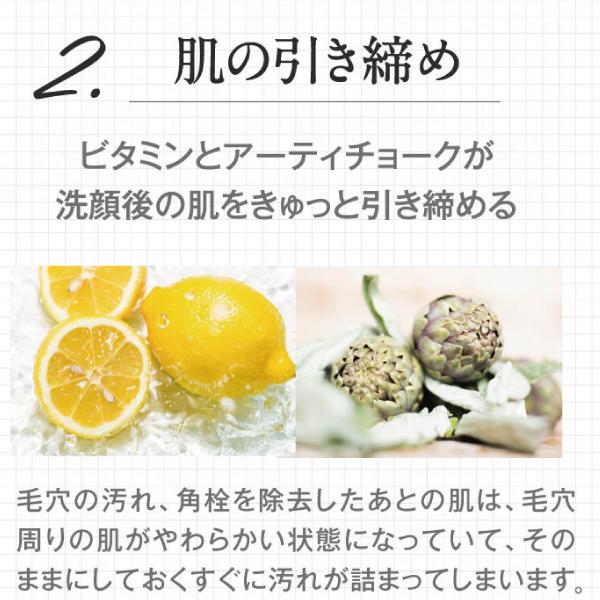 ココラルムマイルドクレンジング【内容量85g/約2カ月分】 ビタミンクレンジング クレンジング ビタミンB ビタミンA ビタミンC 肌荒れ オイリー肌 無添加 ココナッツオイル 保湿 くすみ 角栓 保湿 敏感肌 ナチュラル