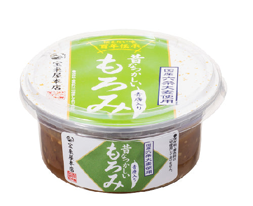 昔なつかしい 青とうもろみ 150ｇ 1ケース 8個入り 宝来屋 もろみ 味噌