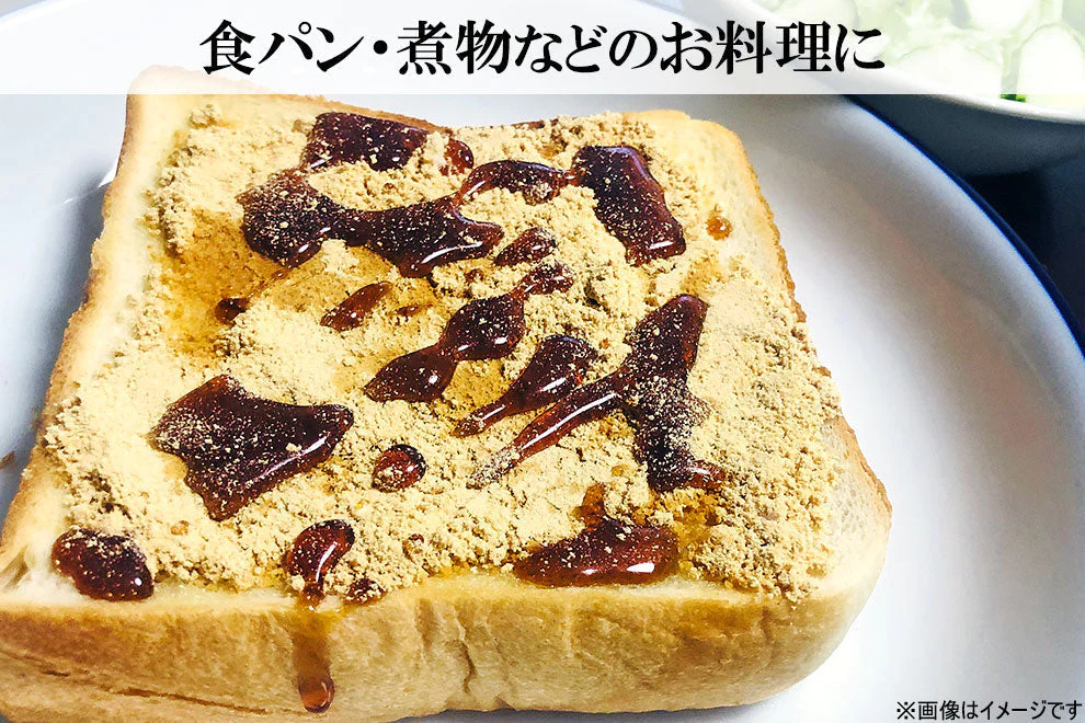 ココナッツシロップ 250g オーガニック原料品 蜂蜜(はちみつ ハチミツ)の代わりに◎パンケーキシロップ 無添加 無漂白 低GI食品 送料無料