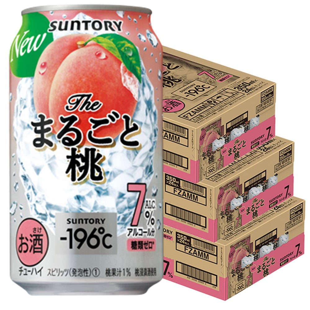 【送料無料】サントリー -196℃ ザ・まるごと桃 350ml×72本/3ケース【北海道・東北・四国・九州・沖縄県は必ず送料がかかります】