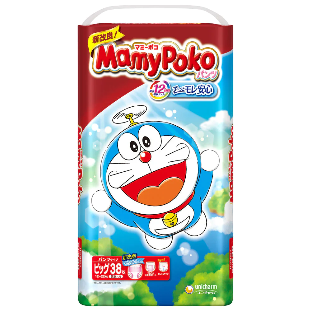 [26.1円/枚]マミーポコパンツビッグ38枚×4