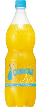サントリー オランジーナ 1200ml×8本(1.2L)（1ケース）【ご注文は2ケースまで同梱可能です】