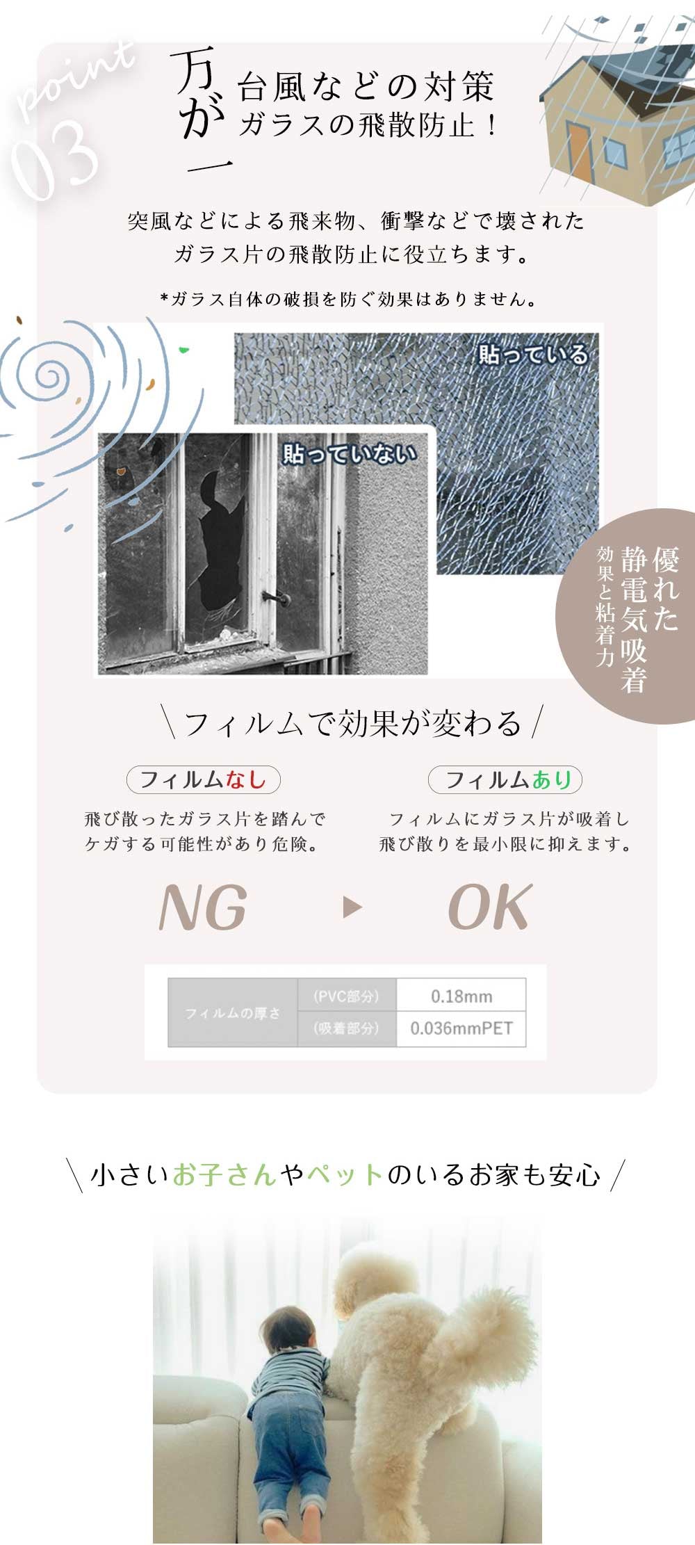 【施工業者御用達】ガラス・窓用フィルム 90×500cm ブラウン 目隠し マジックミラー 初心者向け DIY 遮熱断熱 UVカット 防犯対策 飛散防止 窓フィルム 遮光 断熱 フィルム 紫外線カット 外から見えない プライバシー保護 省エネ 賃貸OK 水だけで貼れる 5m