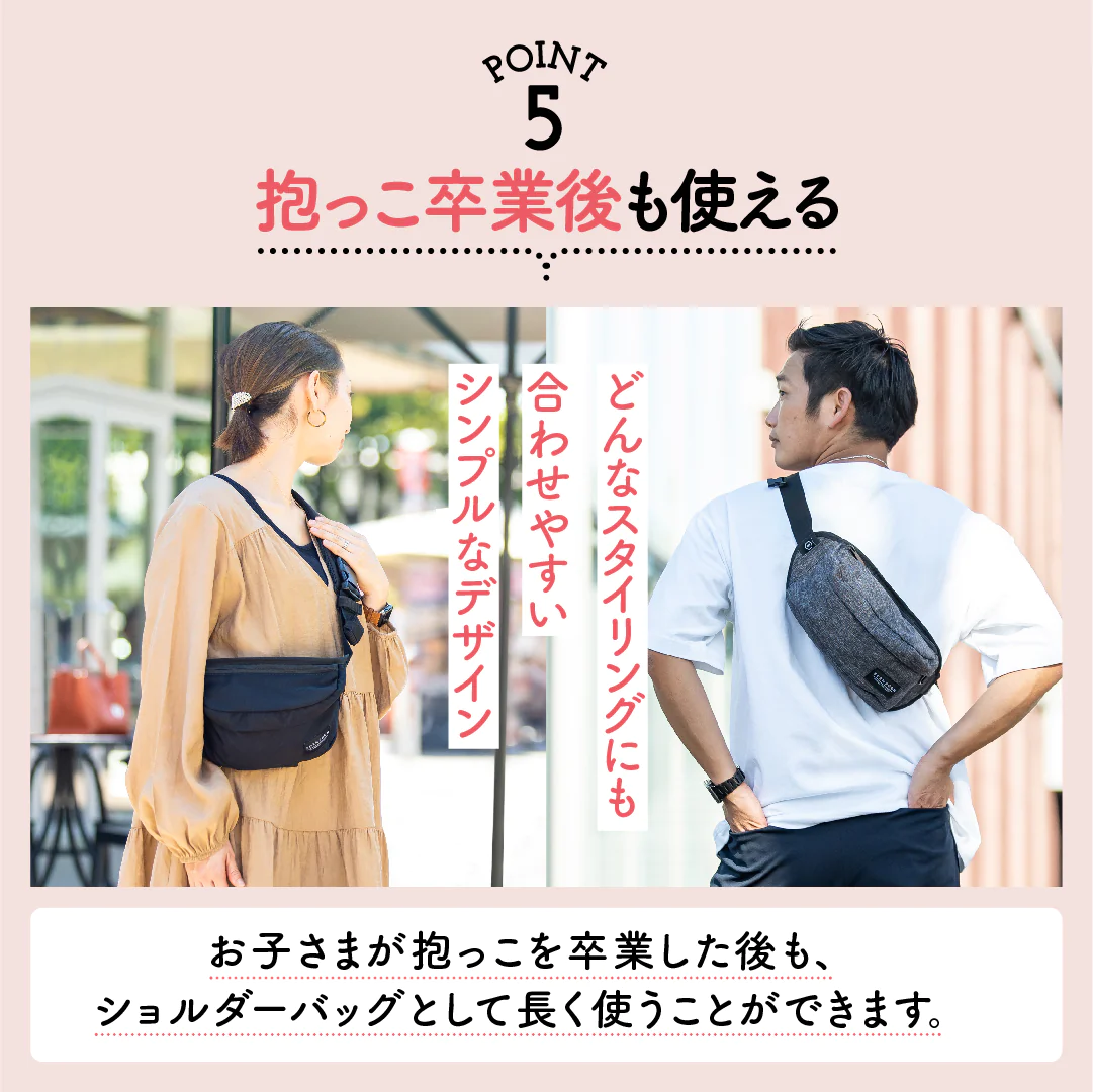 BORN BOON(ボーンブーン)　【ブラック】