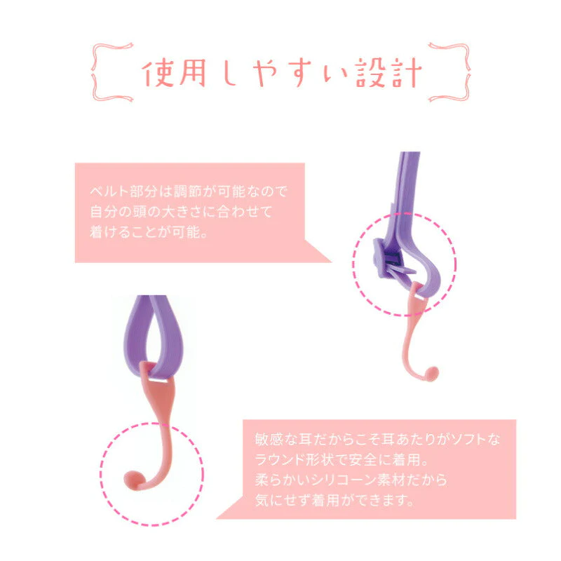 リフトカチューシャ ミミヒッパー カチューシャ ながらケア アゴライン すっきり 耳周り 筋肉 刺激 小顔 アゴライン プロイデア ドリーム スッキリストレッチ リフトカチューシャ