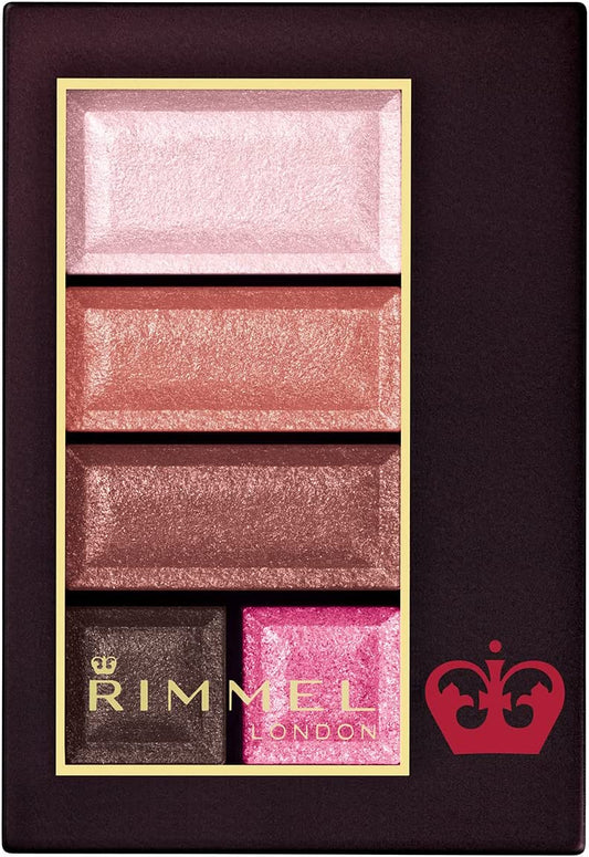 RIMMEL(リンメル) アイシャドウ パレット (ラメ ブルベ ピンク系) ショコラスウィートアイズ 109 レッドローズショコラ