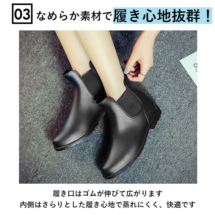 【ブラック・38(24cm)】 レインブーツ レディース ショート サイドゴア 通販 おしゃれ ショート丈 シンプル レインシューズ 黒 ブラック ブラウン 茶色 雨靴 雨 梅雨 冬 雪 通勤 通学 アンクル丈 防水