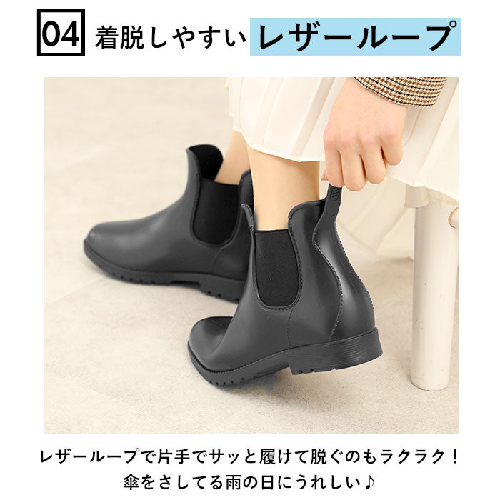 【ブラック・37(23.5cm)】 レインブーツ レディース ショート サイドゴア 通販 おしゃれ ショート丈 シンプル レインシューズ 黒 ブラック ブラウン 茶色 雨靴 雨 梅雨 冬 雪 通勤 通学 アンクル丈 防水