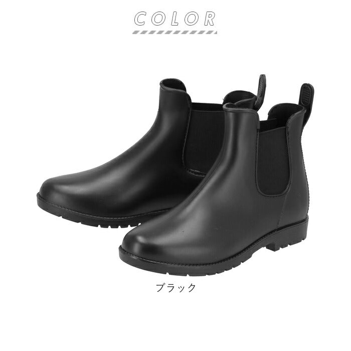 【ブラウン・41(25.5cm)】 レインブーツ レディース ショート サイドゴア 通販 おしゃれ ショート丈 シンプル レインシューズ 黒 ブラック ブラウン 茶色 雨靴 雨 梅雨 冬 雪 通勤 通学 アンクル丈 防水